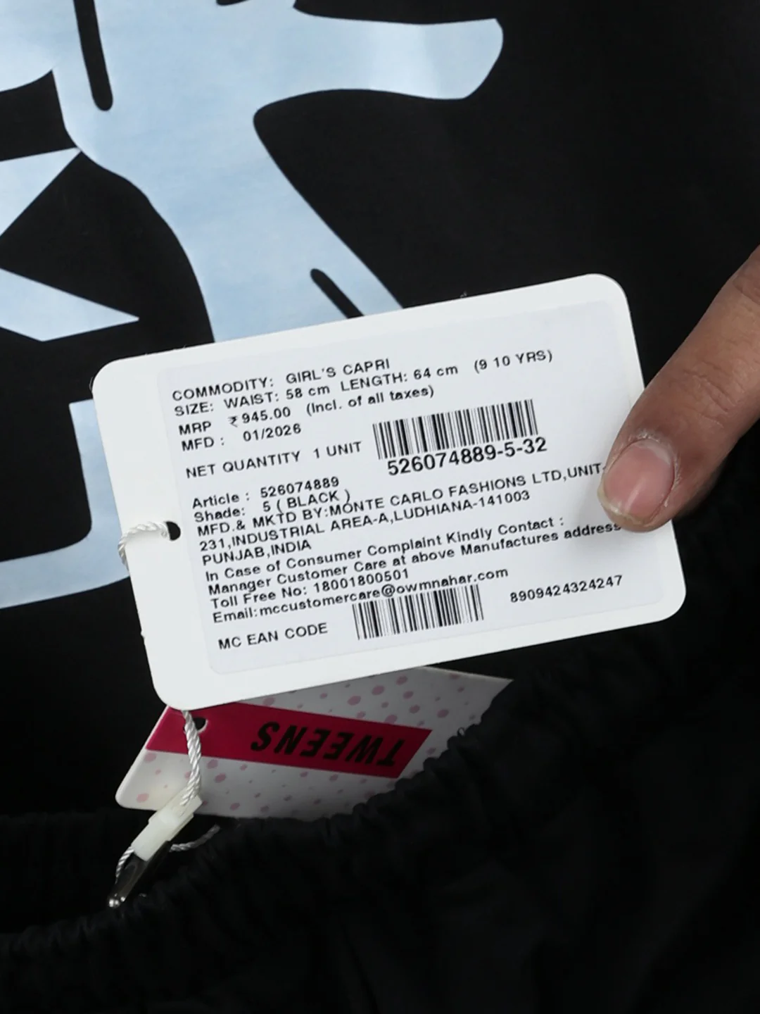 Product image 6