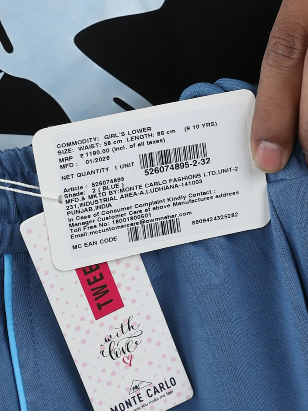 Product image 7