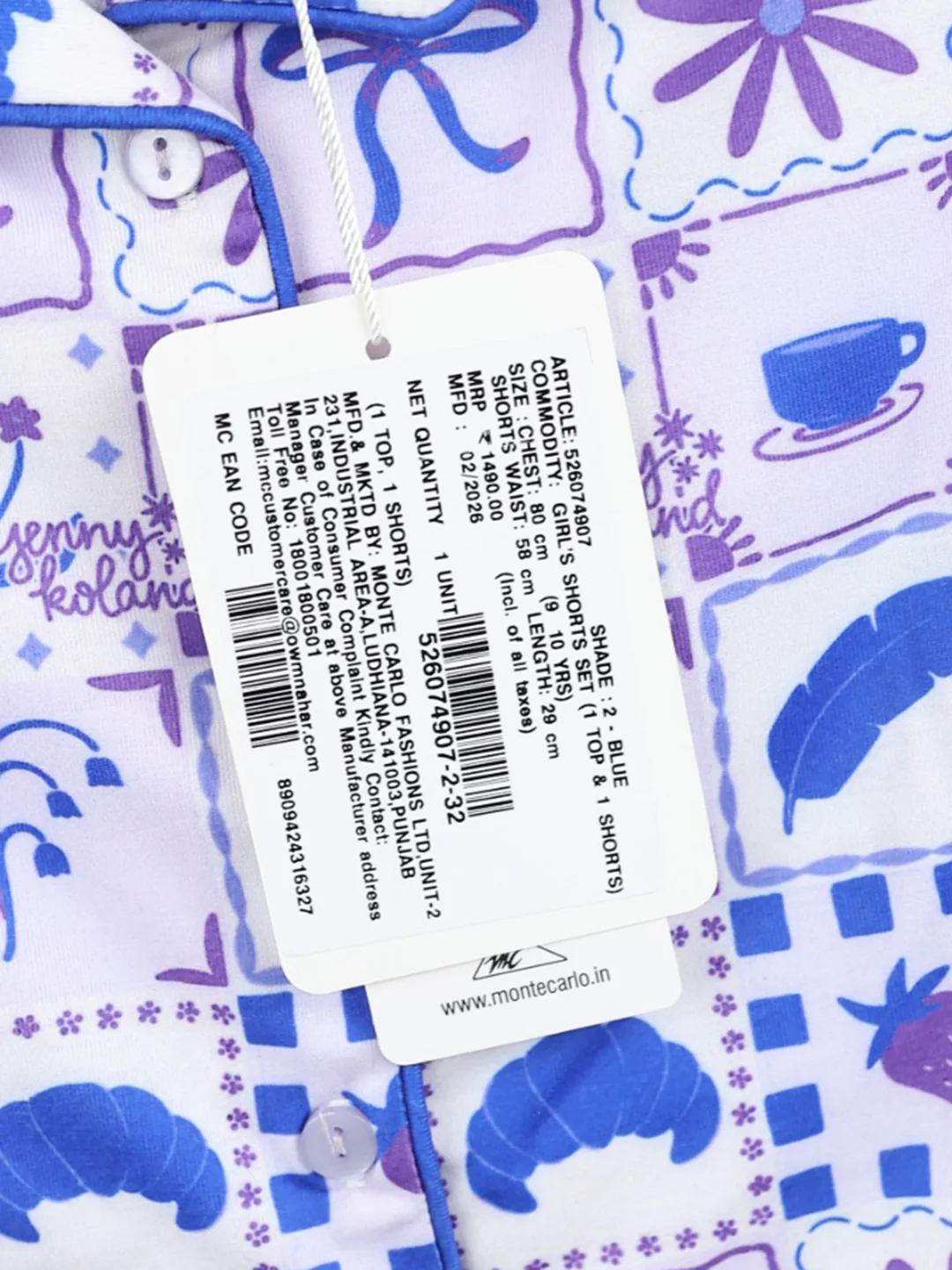 Product image 6
